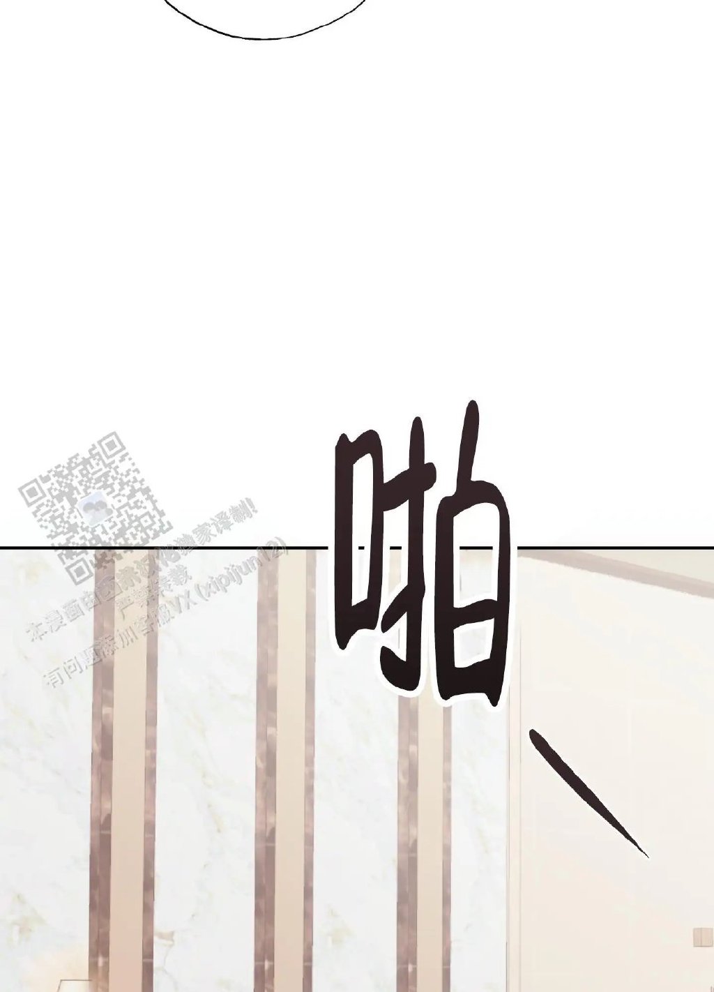 韩国动漫的多元展现，无遮掩无删减电脑版探讨-第2张图片