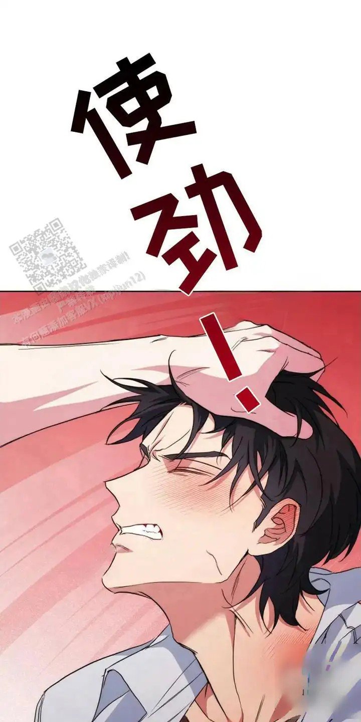 羞羞漫画，无限阅币登录页面与免费漫画在线阅读
