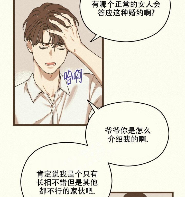 一次难忘的邂逅，与隔壁小寡妇的激情之夜-第2张图片
