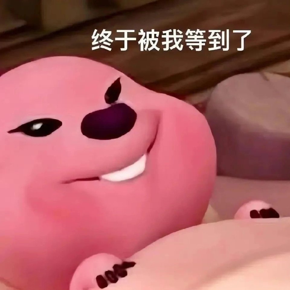 羞羞视频直播，网络新现象的背后与思考-第2张图片