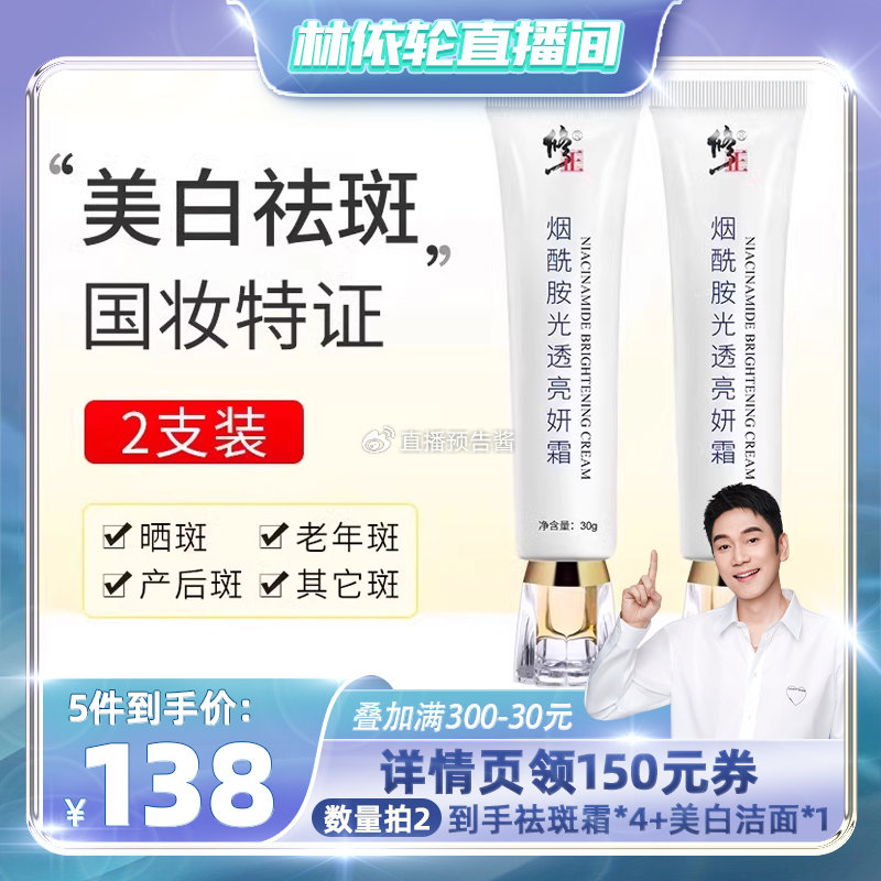 解析51精产国品一二三产区区别-第2张图片