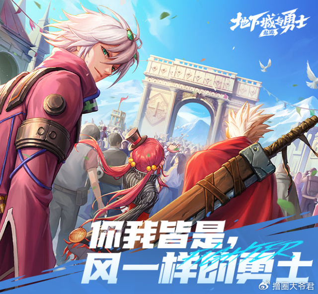 DNF风法，探索与挑战的奇幻之旅