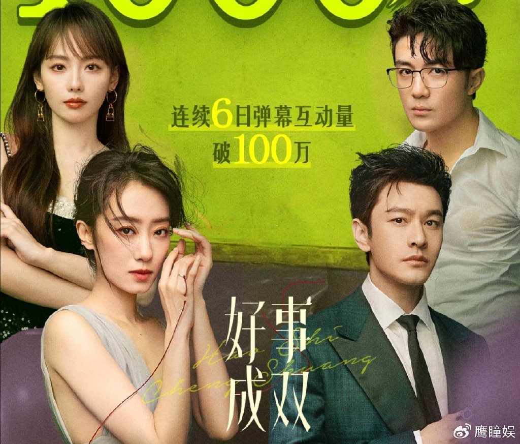 理解并抵制交换配乱婬现象-第2张图片