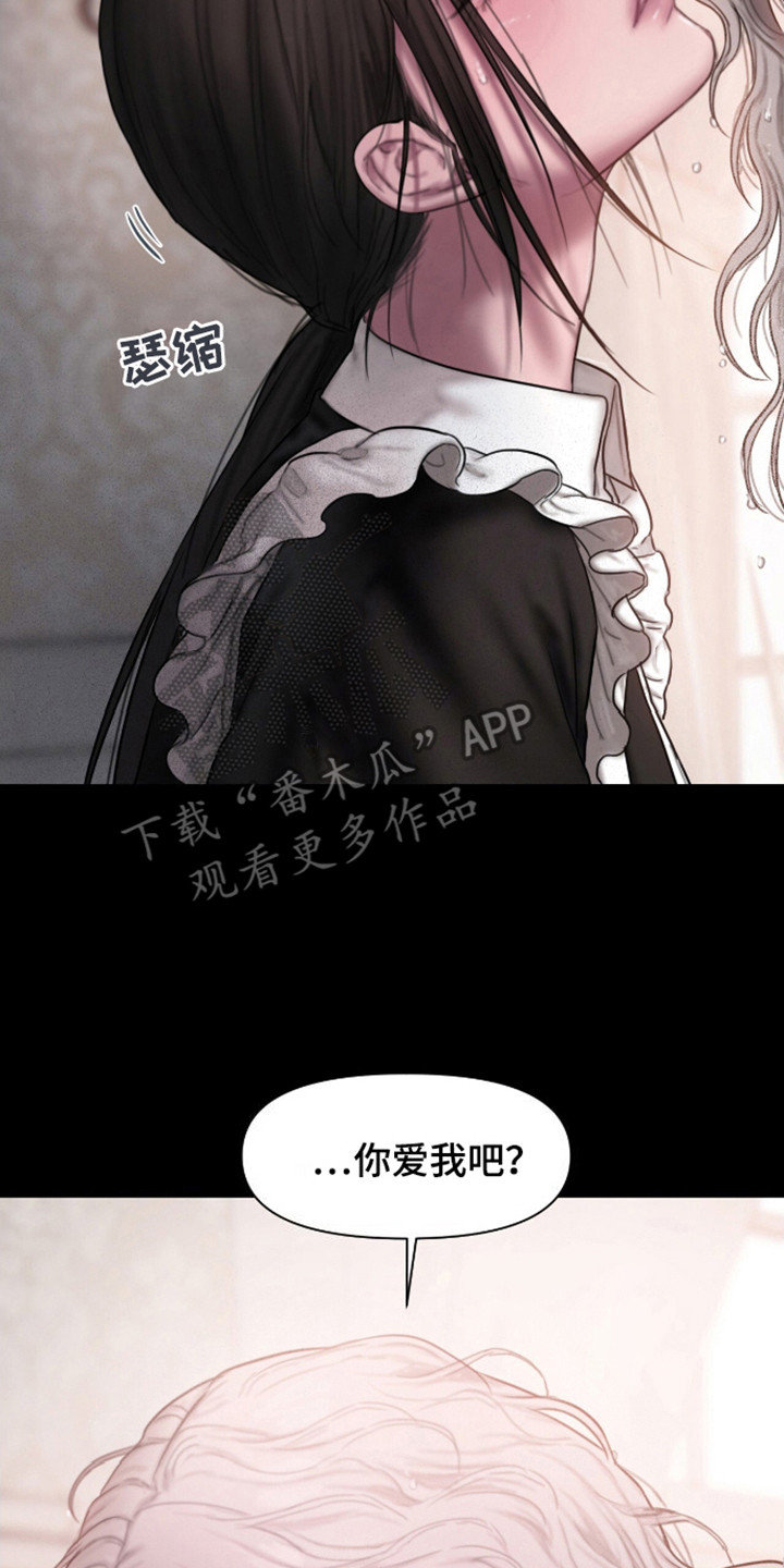 歪歪漫画韩漫首页免费官方入口点击进入歪歪漫画——韩漫首页免费阅读体验-第3张图片