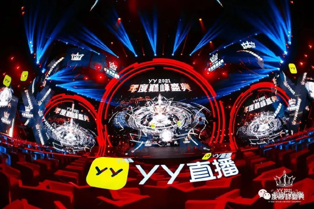 YY如何快速升级？-第2张图片
