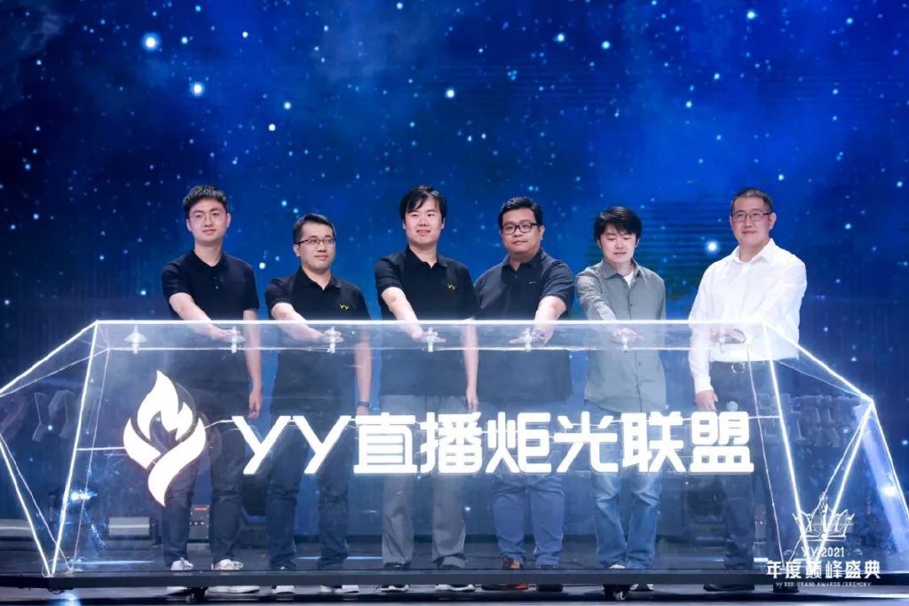 YY如何快速升级？