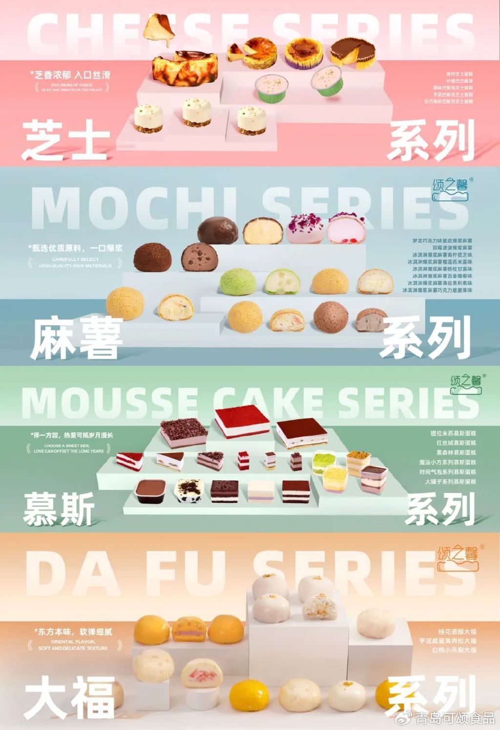 欧美产品和日本产品的区别在哪欧美产品与日本产品，风格迥异的消费体验