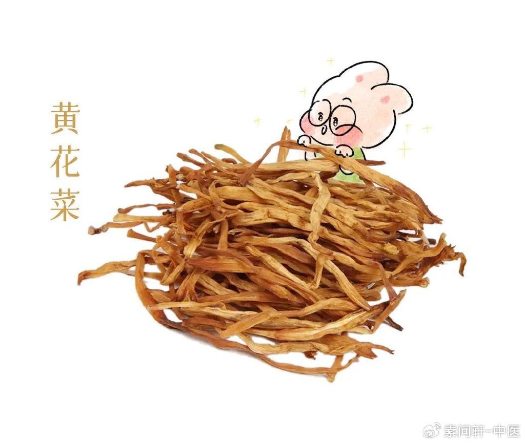 忘忧草是香菜吗香蕉与忘忧草，探索它们对焦虑的缓解作用