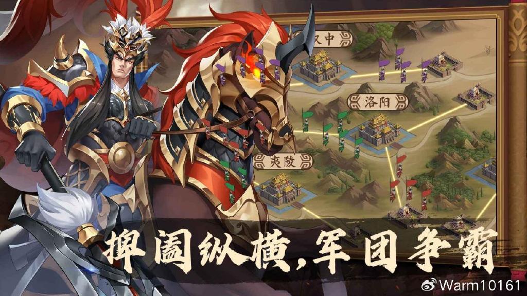 三国卡牌类手游三国卡牌类手游，策略与激情的完美结合