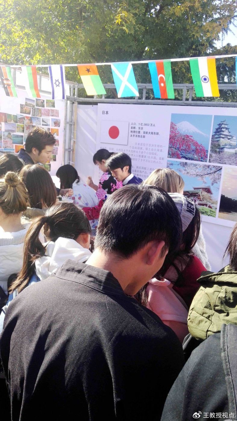 亚洲小格式区的多元魅力与未来发展-第2张图片