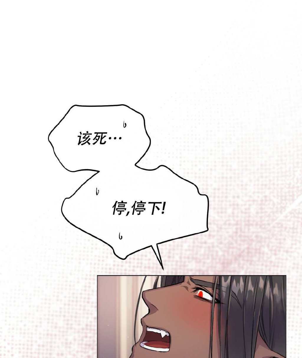 秋蝉与羞羞漫画，在线免费漫画页面探索之旅-第2张图片
