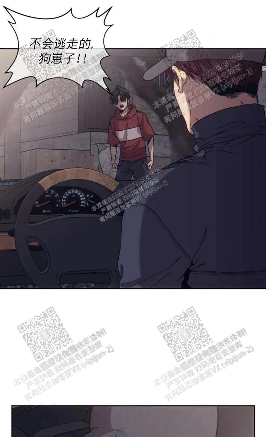啵乐漫画app下载，探索漫画世界的最佳选择