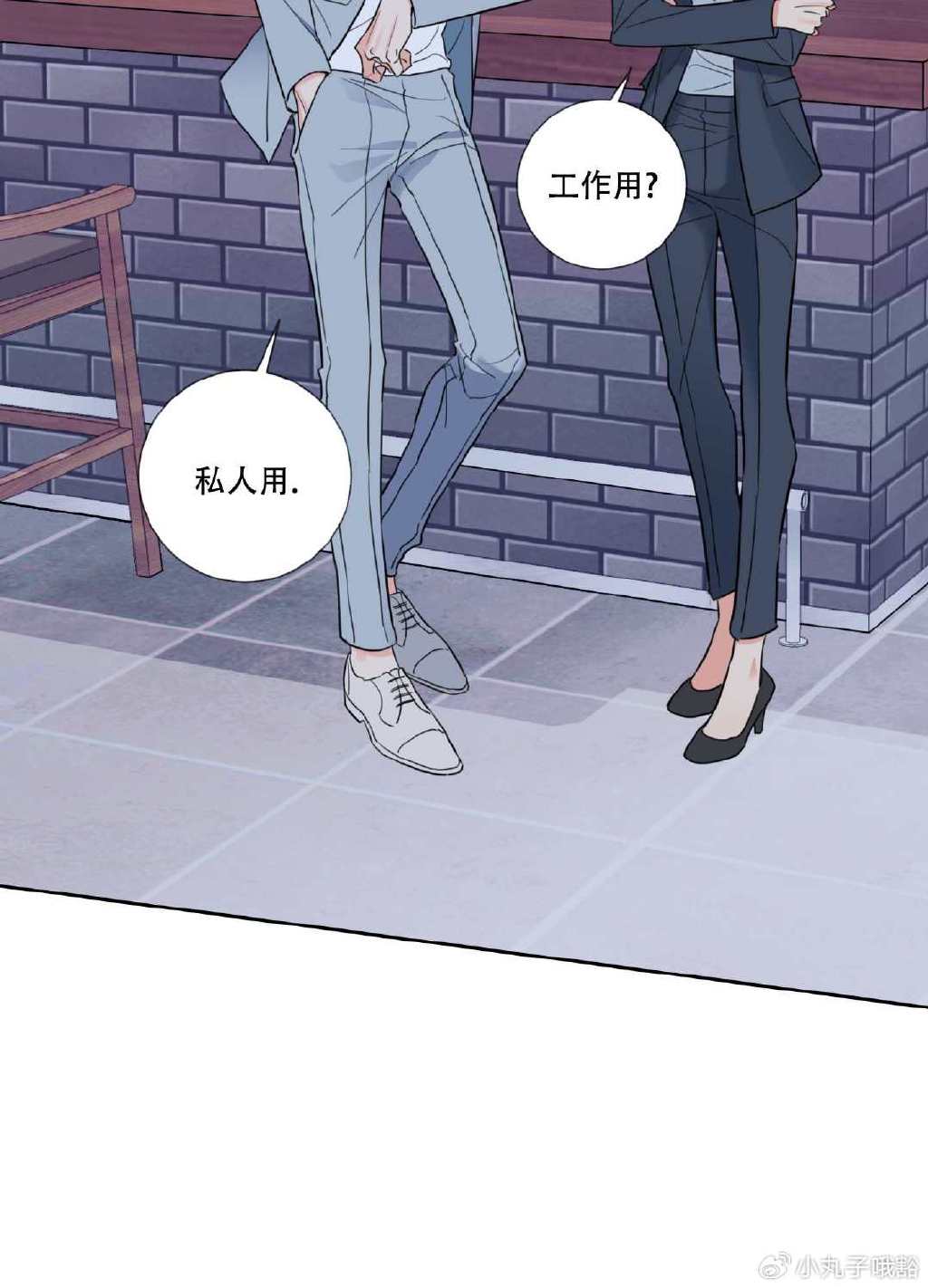 快看漫画破解版免费阅读快看漫画破解版免费阅读，漫画迷的福音-第3张图片