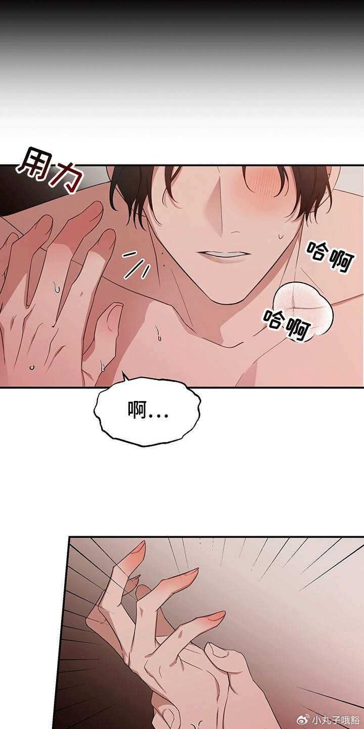 歪歪漫画登录页面入口阅读，探索漫画世界的魅力