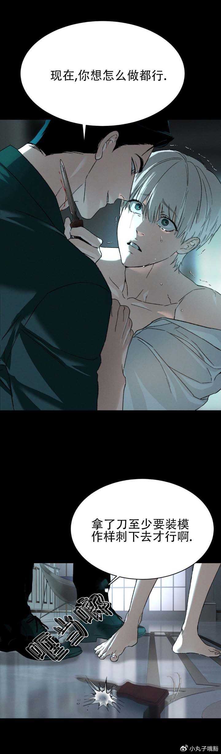 歪歪漫画sss漫画登录免费探索歪歪漫画与 SSS 漫画的登录体验
