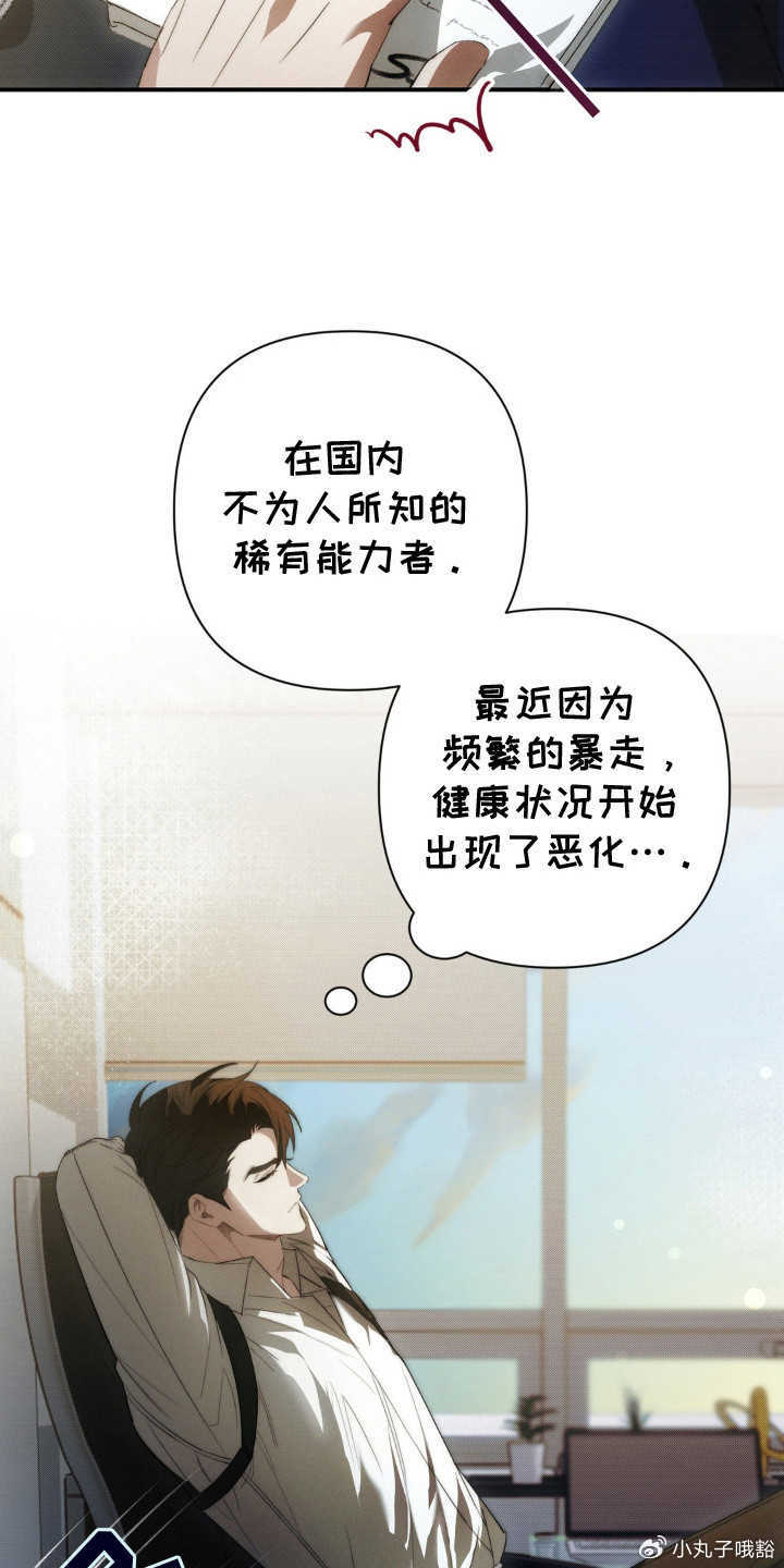 成全动漫在线观看更新时间成全动漫在线观看，更新时间与精彩内容同步追踪