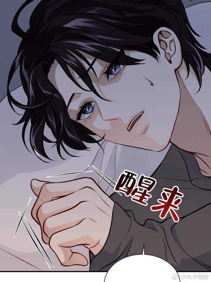 夜勤漫画夜幕下的故事世界——夜勤漫画的魅力-第1张图片
