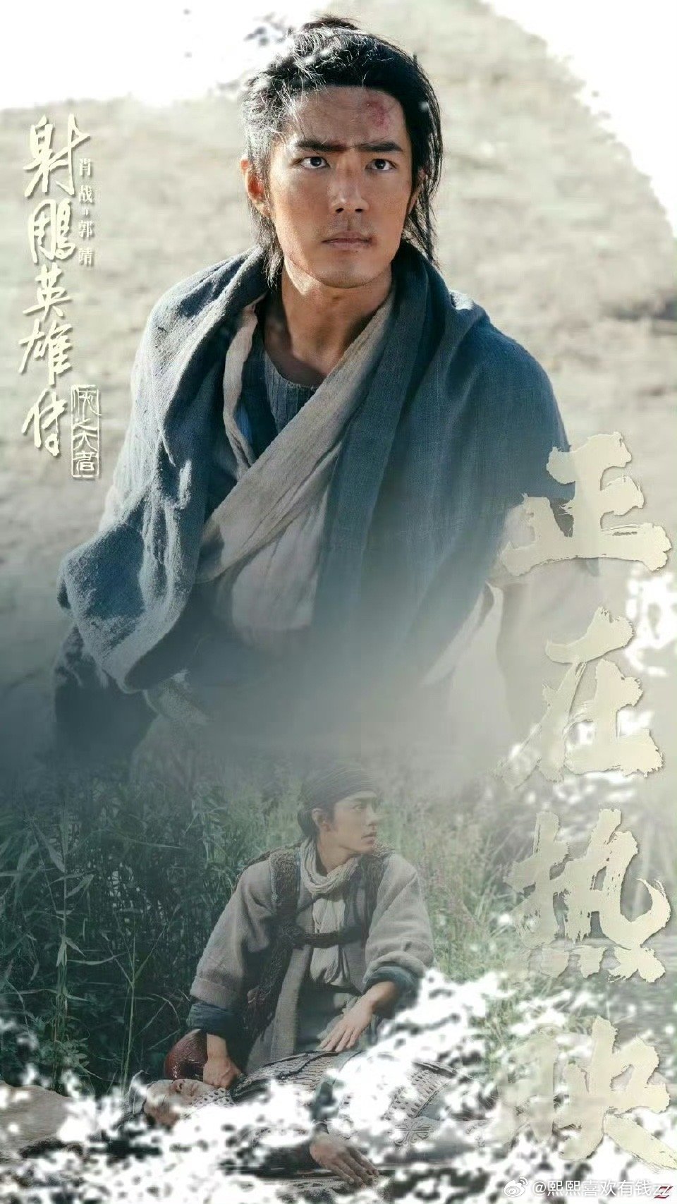 武林闲侠填下武林闲侠，江湖中的英雄与传奇