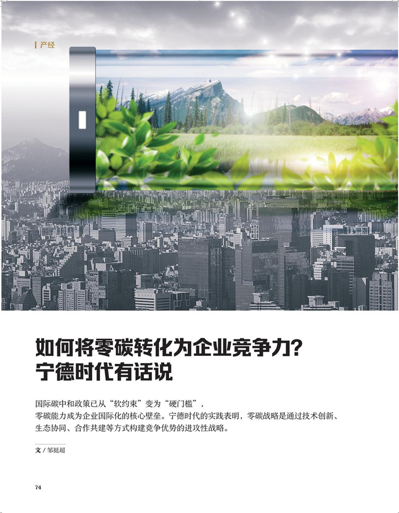 发布商机商品是什么意思发布商机，开启商业合作的新篇章