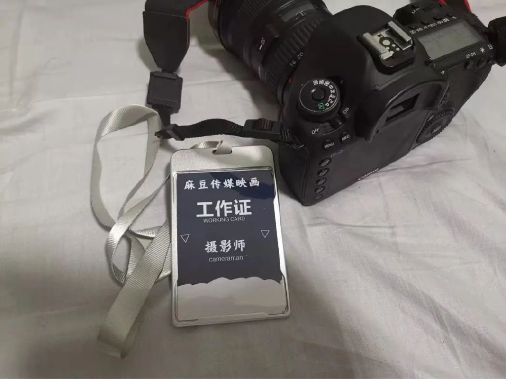探索麻豆视频传媒入口，一场视觉与心灵的盛宴-第3张图片