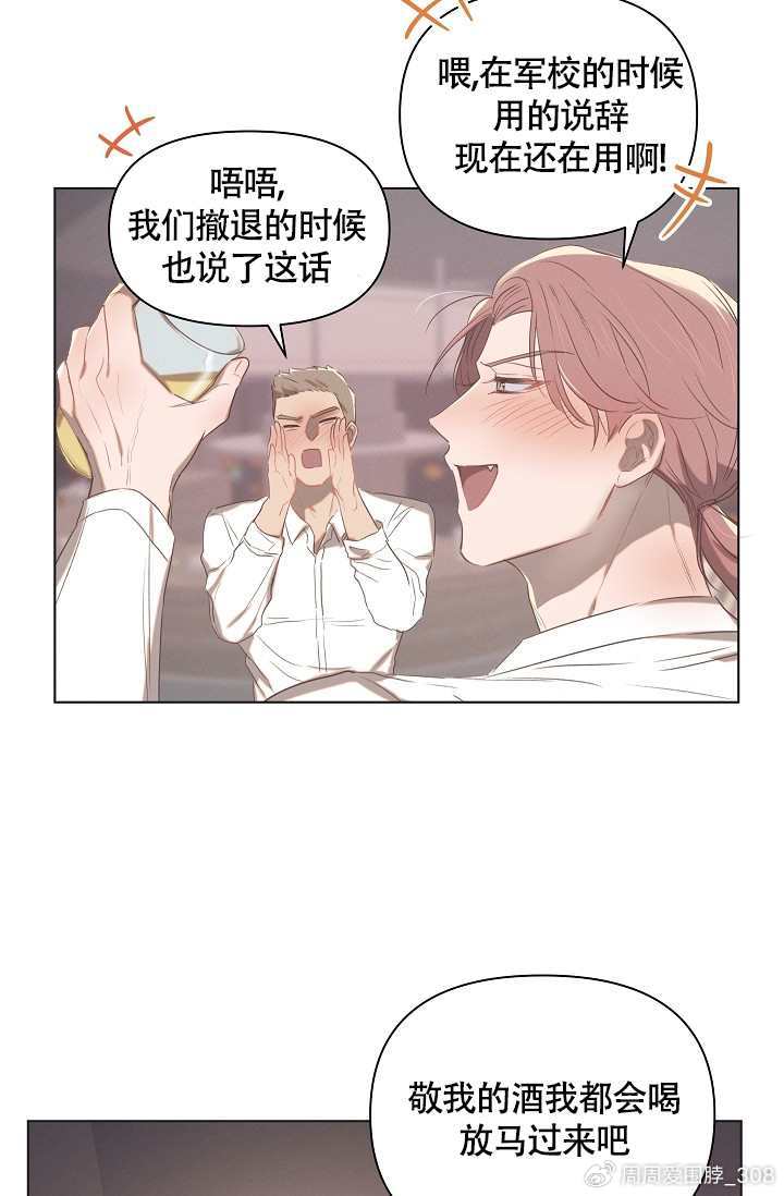 韩漫画免费无需要阅读币备韩漫无遮挡在线资源探索