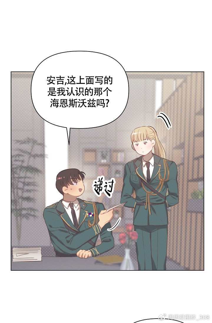 韩漫免费无删遮漫画网站探索韩漫文化，免费无删遮漫画网站推荐