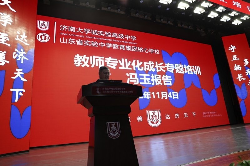 大学城网址大学城论坛，交流与成长的平台-第2张图片