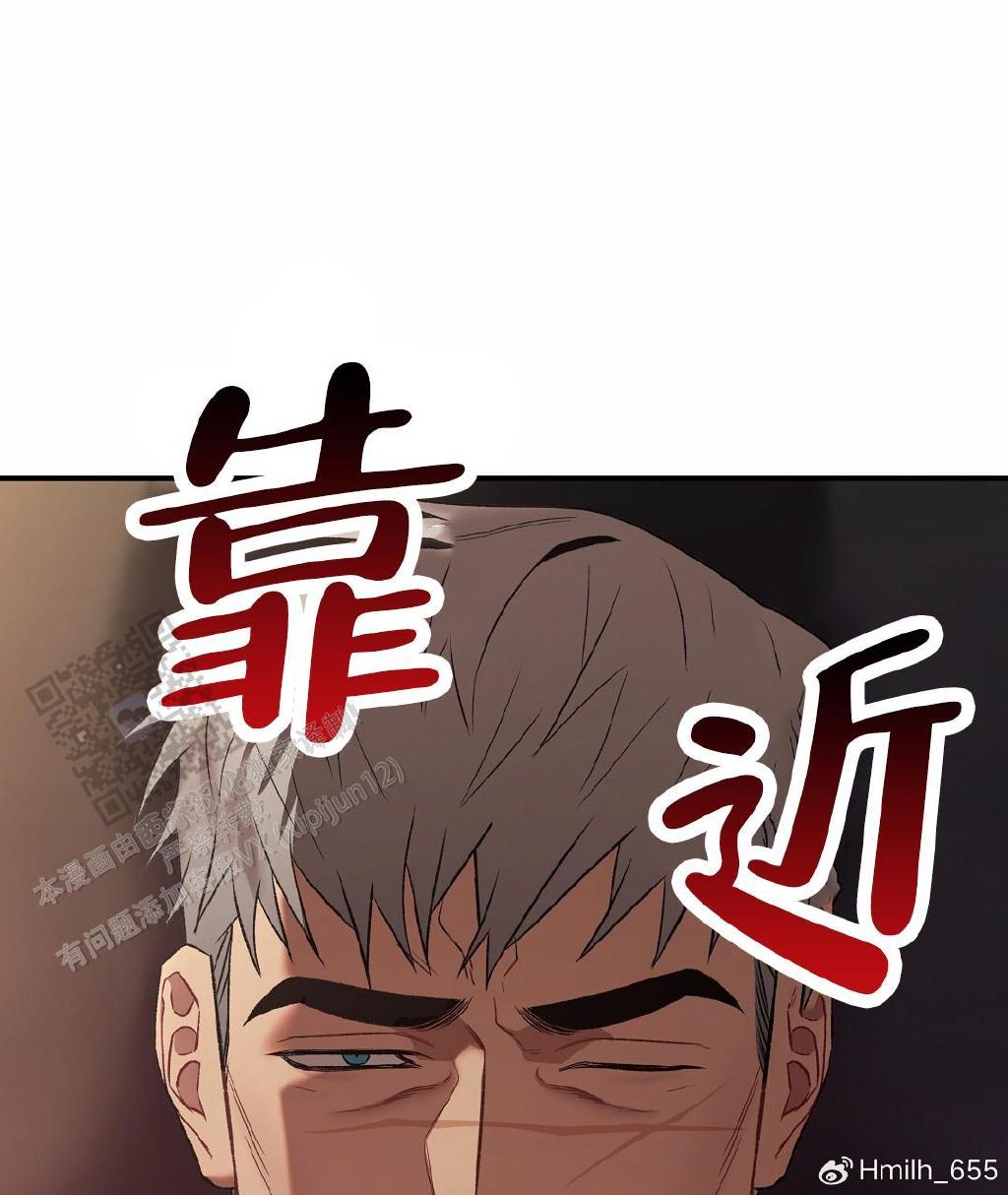 禁漫1.5禁图漫画，探索其背后的文化与影响