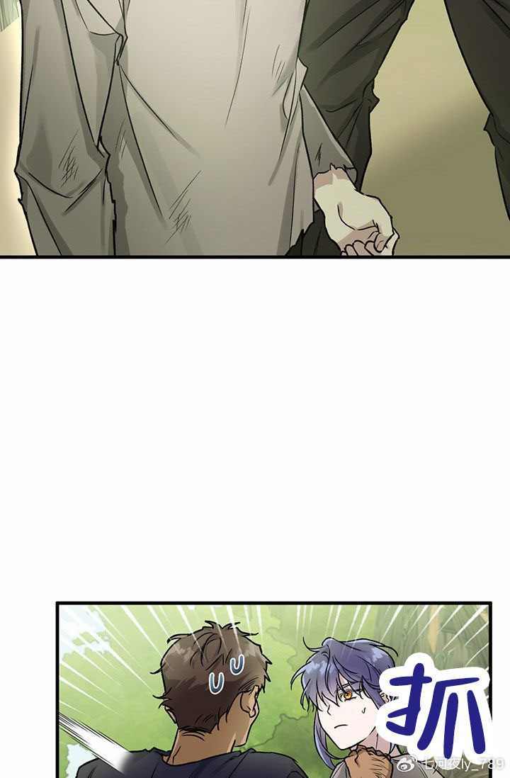 被室友发现小批双男主双性漫画的体验与思考-第2张图片