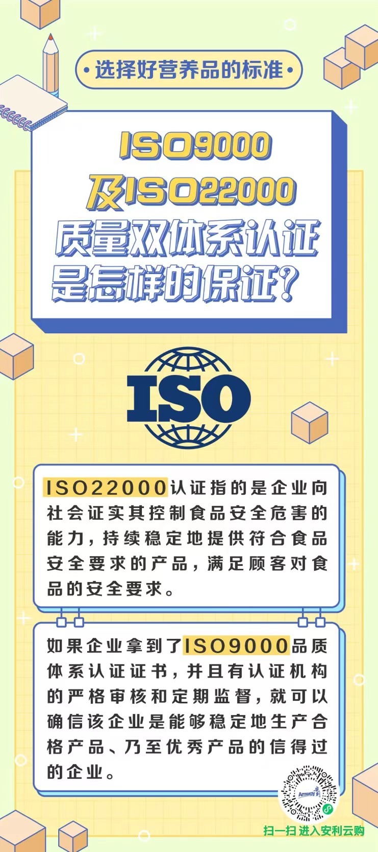 任务奖励，激发动力与提升效率的双重保障-第3张图片