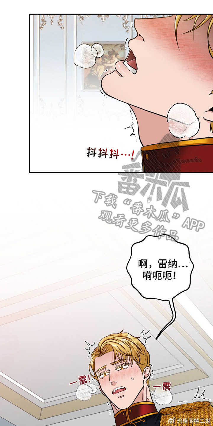 H口漫画全彩无遮盖探索H口漫画，全彩无遮盖的魅力世界