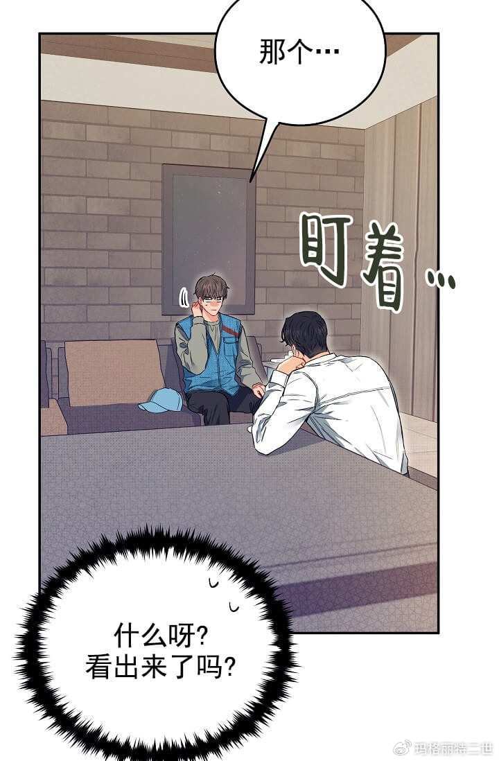 奇妙漫画-免费漫画官方平台奇妙漫画，免费漫画平台的魅力与探索