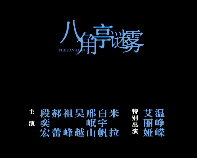 免费下载流氓花季传媒免费下载流氓花季传媒的真相与风险