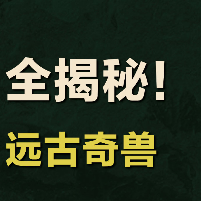 探索福利8.SU黑料正能量入口