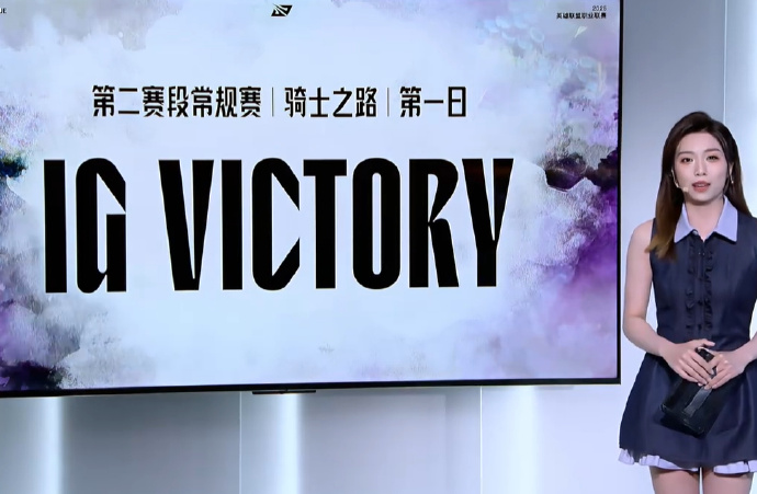骑士之路赛制骑士之路，荣耀与挑战的交响