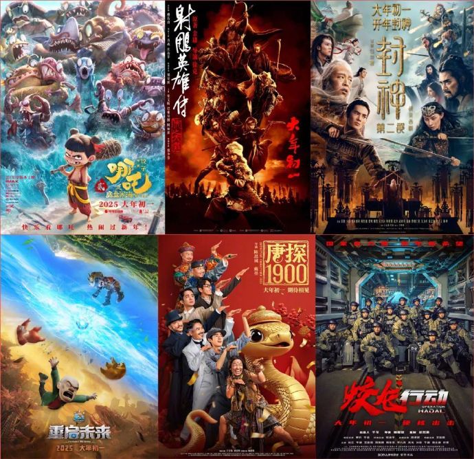 精东影业果冻传媒影视在线精东影业与果冻传媒，共绘影视新篇章-第1张图片