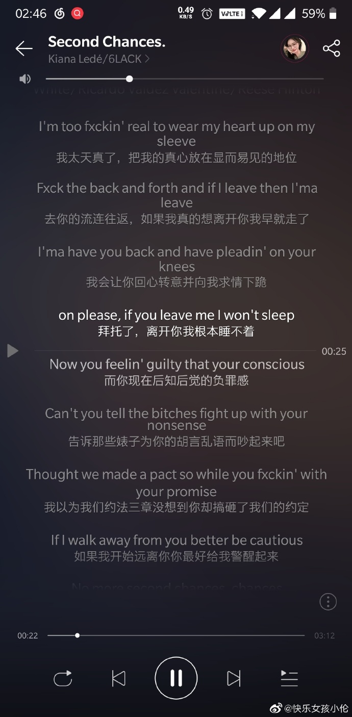 jiuaigan探索神秘而独特的jiuaigan-第3张图片