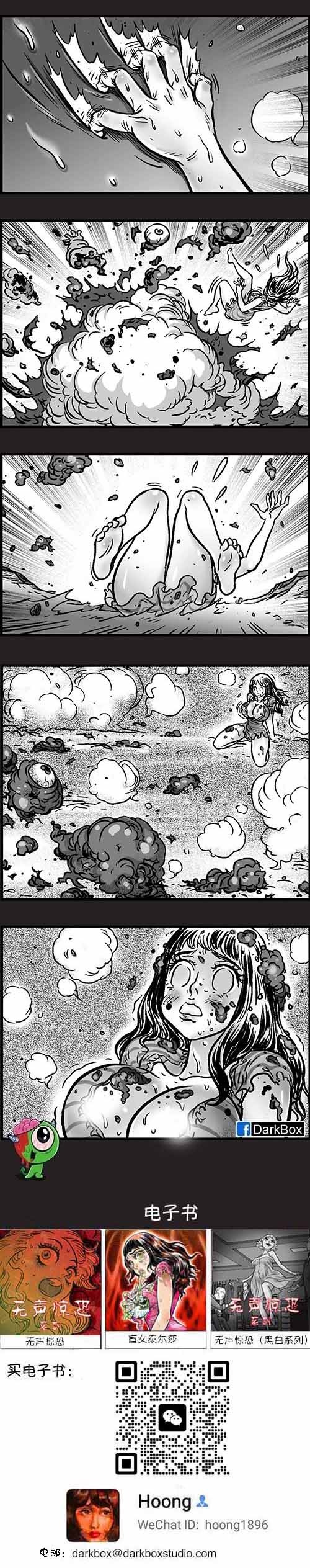盲女天赋盲女天赋，无声世界中的独特光芒-第1张图片