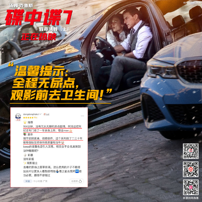 小科科黄版无限刷免费资源分享