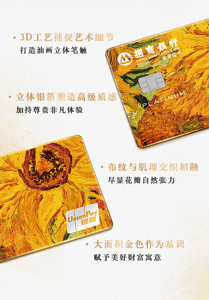 向日葵污染AQQ安卓二维码向日葵污染与AQQ安卓二维码的关联性分析-第1张图片
