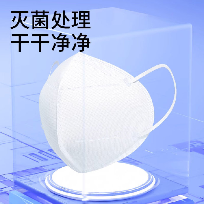 防辐射口罩防辐射口罩，守护健康呼吸的必备之选