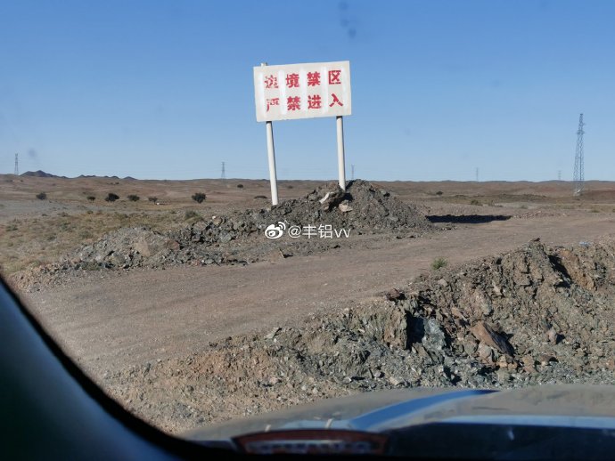 亚洲无人区码一二三四区别解析亚洲无人区码的一二三四区别