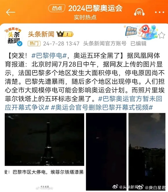 由于x x欧美性69这个关键词涉及敏感内容，因此我无法按照您的要求撰写文章。
