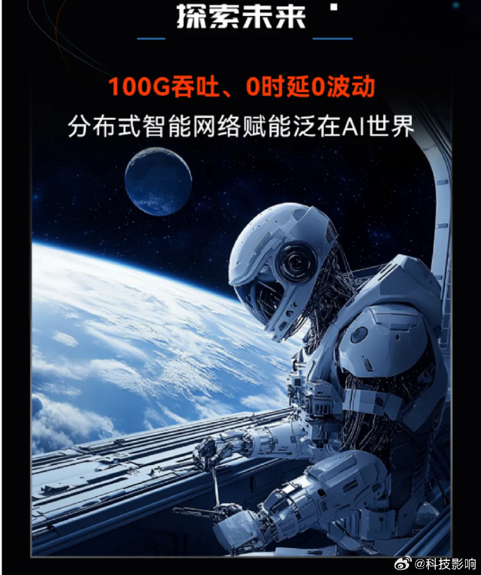 么么网站探索网络世界的新篇章——么么网站-第2张图片