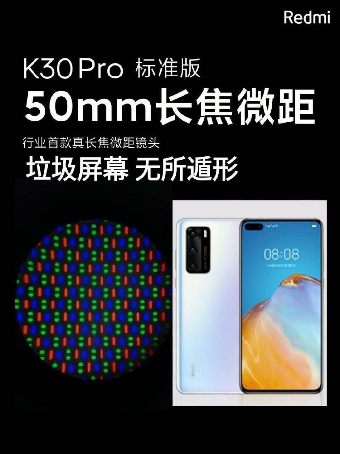 搞机time中的恶心经历，一次痛苦的十分钟