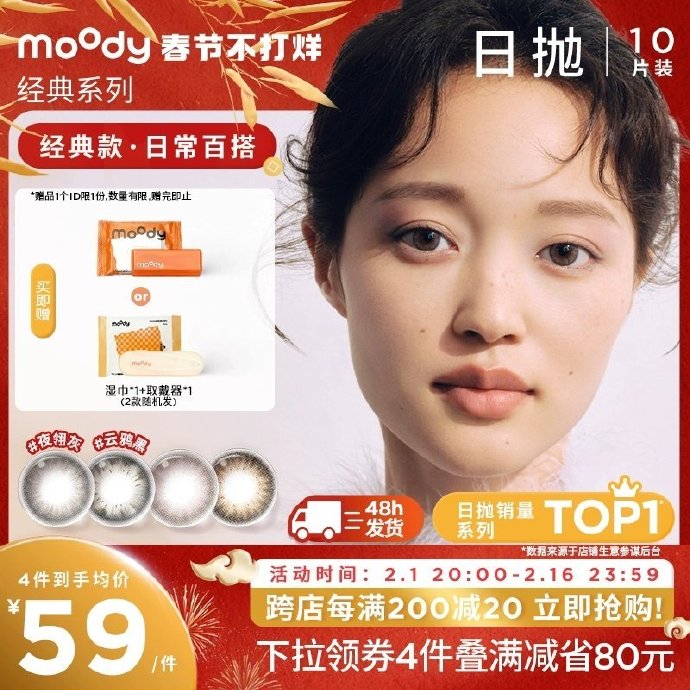 超caopor在线公开视频的探索与影响