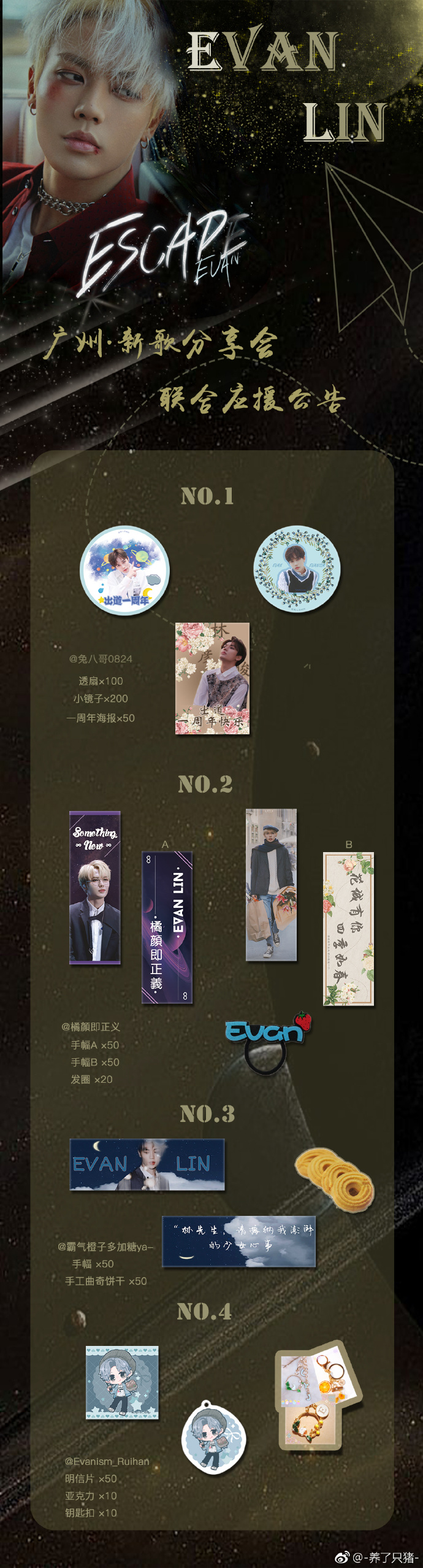my88816蜜芽下载探索my88816蜜芽的奇妙世界