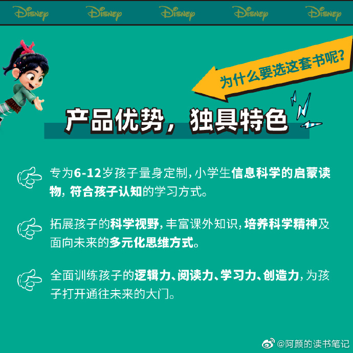 多元化看片渠道的探索与选择