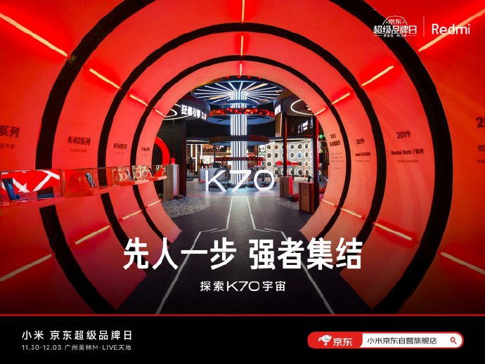航拍果冻国产京东果冻与星空视频的魅力