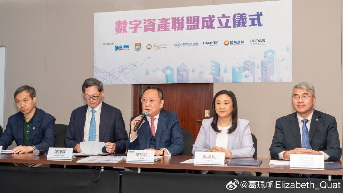 比思 特区比思特区，一个经济特区的崛起与影响